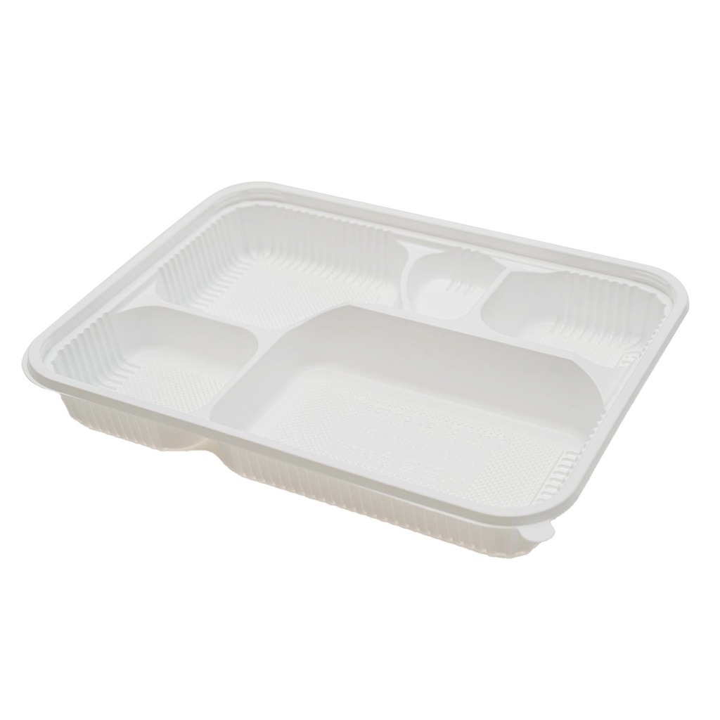 EP-D566B Eco-Packaging Large Bento Box Base 200/cs