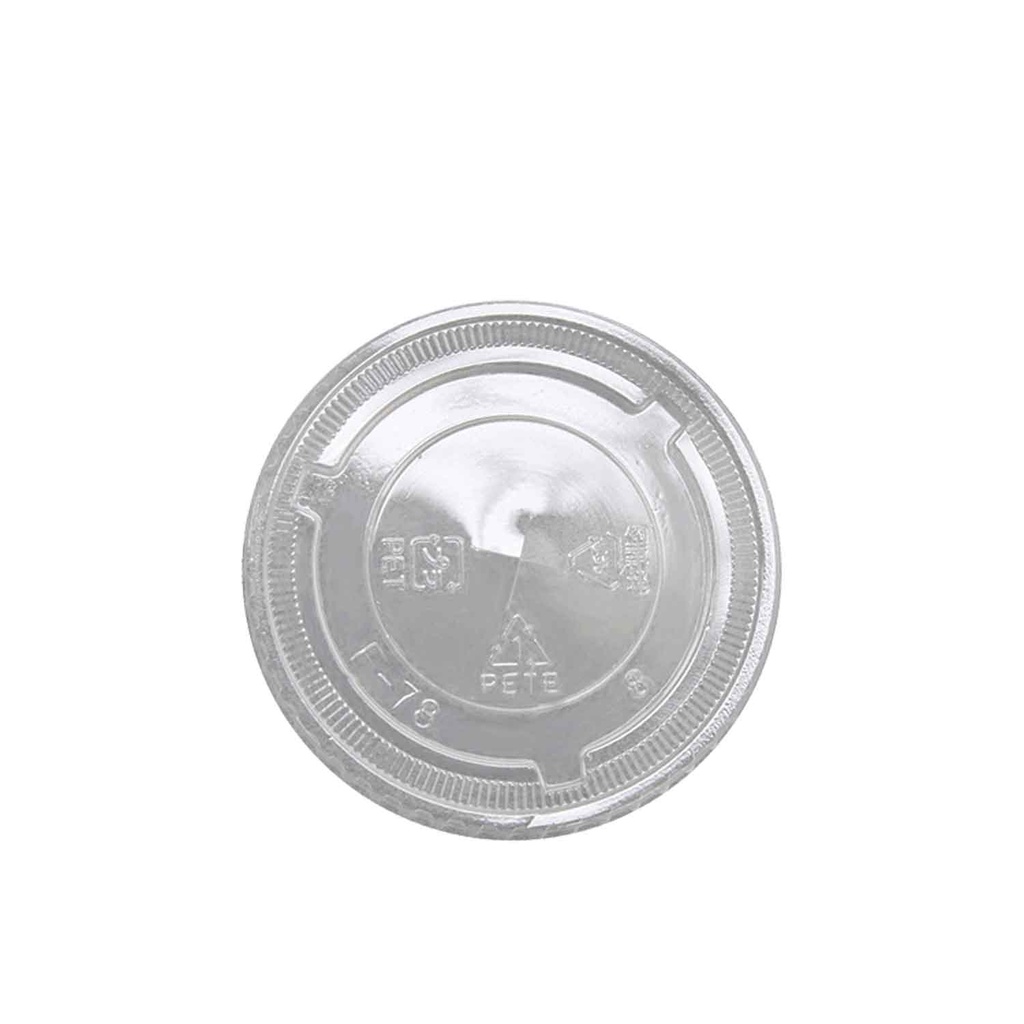 GC-53202FLX Green Century PET flat lid 78mm Straw slot fits 8-10oz clear cups