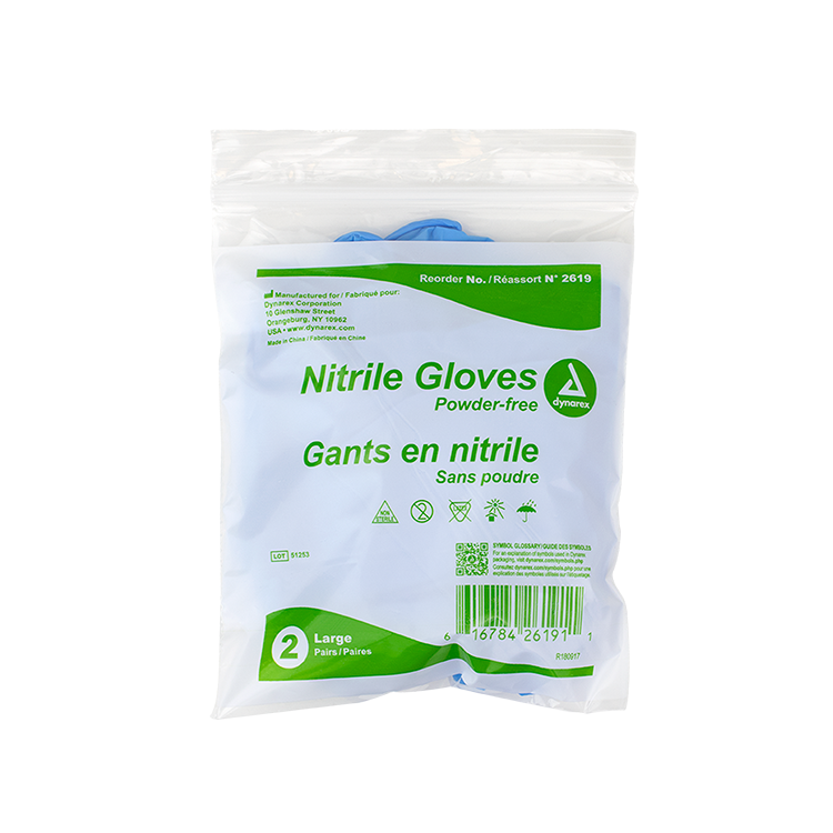 IS-2619 Nitrile Medical Exam Gloves Powder Free 2/Pack