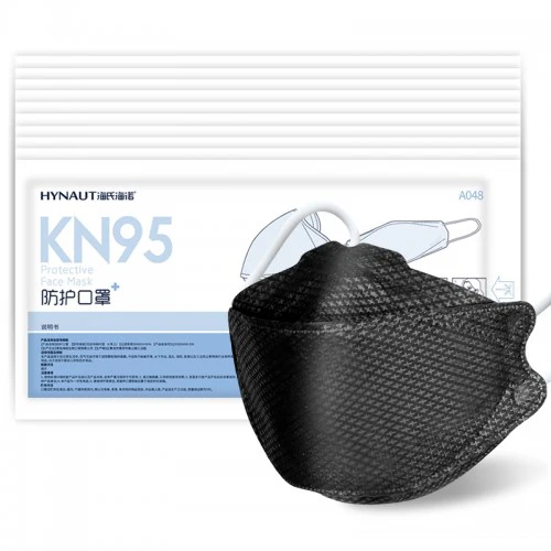 IS-C005B KN95 Protective Mask Individually Wrapped Black