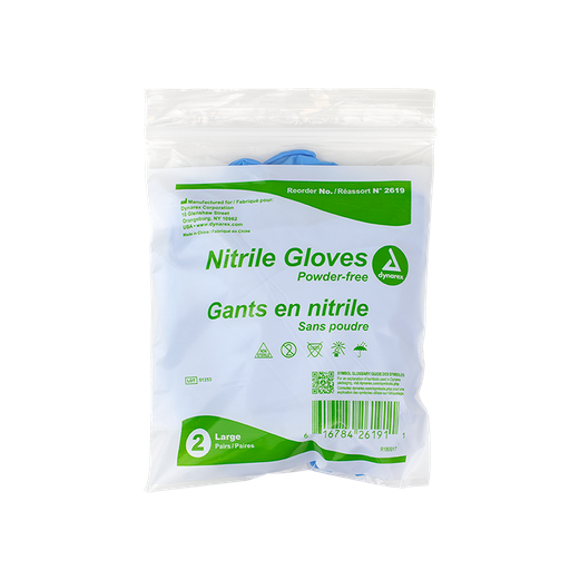 [IS-2619] IS-2619 Nitrile Medical Exam Gloves Powder Free 2/Pack